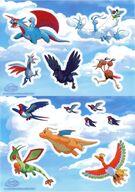シール・ステッカー Soaring Dreams ウィンドウステッカー 「ポケットモンスター」 ポケモンセンター限定 Bild 1