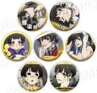 バッジ・ビンズ 全7種セット 「ブルーロック 蜂楽廻だけ缶バッジ」 Bild 1