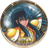バッジ・ピンズ 水瓶座のカミュ(ノーマル) 「聖闘士星矢 トレーディング缶バッジ」 이미지 1