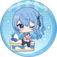 バッジ・ビンズ 星街すいせい 「バーチャルYoutuber ホロライブ しらないこと研究会×SWEETS PARADISE トレーディング缶バッジ ミニキャラver.」