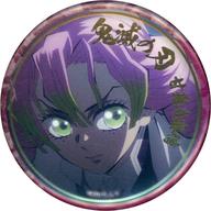 バッジ・ビンズ 甘露寺蜜璃(ロゴ右) 「鬼滅の刃 刀鍛冶の里編 キャラクター絵巻カフェ 終ノ巻 箔押しランダム57mm缶バッジA」 รูปภาพ 1