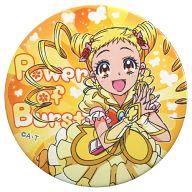 バッジ・ピンズ(キャラクター) Yes!プリキュア5 キュアレモネード 「プリキュアオールスターズ トゥインクル缶バッジ 2WOW!」 プリティストア限定 Bild 1