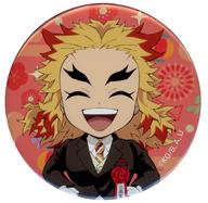 バッジ・ピンズ 煉獄杏寿郎 「鬼滅の刃 鬼滅祭オンライン -アニメ弐周年記念祭- ランダム缶バッジ デフォルメイラストver.」 ANIPLEX+受注生産限定 รูปภาพ 1