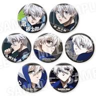 バッジ・ビンズ 全7種セット 「ブルーロック だけ缶 凪誠士郎だけトレーディング缶バッジ vol.3」 Bild 1