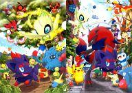 クリアファイル ゾロア他 A4クリアファイル 「ポケットモンスター」 Bild 1