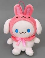 ぬいぐるみ シナモロール(卯) ゆるかわ 干支ポンチョぬいぐるみ 「サンリオキャラクターズ」