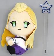 ぬいぐるみ 華村翔真 おでかけ抱っこver. 公式バースデー記念ぬいぐるみ 「アイドルマスター sideM」 รูปภาพ 1