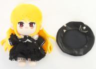 ぬいぐるみ 無属性ぬいぐるみ(金髪) Bild 1