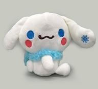 ぬいぐるみ シナモロール ゆるかわ なかよしマフラーぬいぐるみ 「サンリオキャラクターズ」