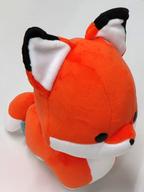 ぬいぐるみ FOXXI THE FOX キツネ ぬいぐるみ Bild 1