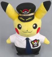 ぬいぐるみ パイロットピカチュウ(シンガポールver.) ぬいぐるみ 「ポケットモンスター」 ポケモンセンターシンガポール限定 Bild 1