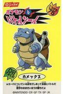 食玩 ステッカー・シール 6.カメックス 「ポケットモンスター ポケモンバトルシール」 รูปภาพ 1