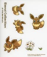 シール・ステッカー イーブイ ステッカー Eievui Collection EV 「ポケットモンスター」 ポケモンセンター限定 รูปภาพ 1