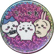 バッジ・ピンズ ちいかわ＆ハチワレ＆ウサギ ホログラム缶バッジ 「ちいかわ なんか小さくてかわいいやつ ちいかわらんど福岡パルコ店」 対象商品購入特典 imagen 1
