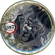 バッジ・ピンズ 妓夫太郎 57mm缶バッジ 「鬼滅の刃 遊郭編×ufotable DINING 第3期」 お楽しみくじ景品 รูปภาพ 1