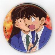 バッジ・ピンズ 工藤新一＆毛利蘭 「名探偵コナンプラザ トレーディング缶バッジG」 이미지 1
