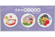 バッジ・ピンズ 櫻井翔 すきのあいうえお缶バッジセット1(しよう) 「櫻井翔 未来への言葉展 PLAYFUL!」 รูปภาพ 1