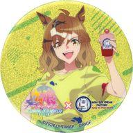 バッジ・ビンズ ジャングルポケット 「劇場版 ウマ娘 プリティーダービー 新時代の扉×ロールアイスクリームファクトリー トレーディンググリッター缶バッジ」 Bild 1