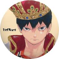 バッジ・ピンズ(キャラクター) 影山飛雄 「ハイキュー!! コレクション缶バッジ 第3弾」 ジャンプフェスタ2017グッズ รูปภาพ 1