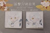 츠루마루 쿠니나가 연결되는 스퀘어 캔뱃지(2개 세트) 「카츠게키 도검난무×ufotable cafe 본편 제2기」 이미지 1