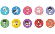 배지·핀즈 전10종 세트 Gintama THE FINAL 이름 삐딩코 캔 배지 컬렉션 이미지 1