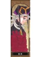 バッジ・ピンズ 童磨 「鬼滅の刃 絵札缶バッジ 第2弾」 Bild 1