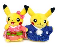 ぬいぐるみ マンスリーピカチュウ 2016お正月ペアセット ぬいぐるみ 「ポケットモンスター」 ポケモンセンター限定 Bild 1