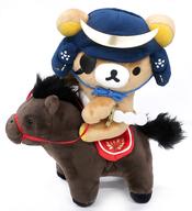 ぬいぐるみ リラックマ(伊達政宗/騎乗) あつめてぬいぐるみ 「リラックマ」 リラックマストア仙台限定