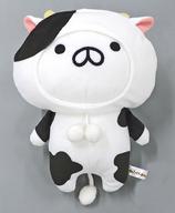 ぬいぐるみ [単品] ねこくん(うし) ぬいぐるみ 「ねこぺん日和 ハッピーバッグ2021」 同梱品 ロフト限定