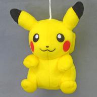 ぬいぐるみ ピカチュウ つれてってぬいぐるみ〜ピカチュウ・フシギダネ・ヒトカゲ・ゼニガメ〜 「ポケットモンスター サン＆ムーン」