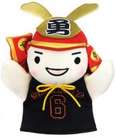 ぬいぐるみ 2013リーグ優勝 坂本勇人プロデュース侍パペット(ぬいぐるみ 9/22版) 이미지 1