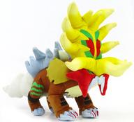 ぬいぐるみ ウガツホムラ ぬいぐるみ 「ポケットモンスター」 ポケモンセンター限定 รูปภาพ 1