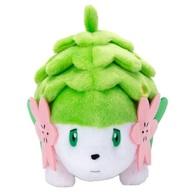 ぬいぐるみ シェイミ(ランドフォルム) キミにきめた!ポケモンゲットぬいぐるみ 「ポケットモンスター」 Bild 1