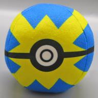 ぬいぐるみ クイックボール ぬいぐるみ〜モンスターボールコレクション ミニ〜vol.2 「ポケットモンスター」 Bild 1