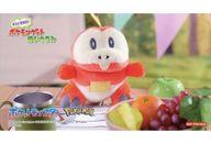 シール・ステッカー ホゲータ ぬい撮りステッカー 「ポケットモンスター」 キミに決めた!ポケモンゲットぬいぐるみ 対象商品購入特典
