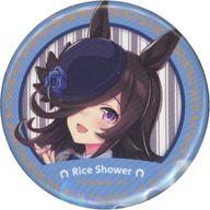 バッジ・ピンズ ライスシャワー(スノーウィ・インテグレティVer.) 公式缶バッジ 「ウマ娘 プリティーダービー 4th EVENT 追加公演 SPECIAL DREAMERS!! EXTRA STAGE」
