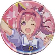 バッジ・ピンズ ハルウララ 公式缶バッジ(制服Ver.) 「ウマ娘 プリティーダービー 3rd EVENT WINNING DREAM STAGE」 รูปภาพ 1