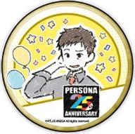 バッジ・ピンズ 堂島遼太郎 「ペルソナ4 ザ・ゴールデン 缶バッジ 04.グラフアートデザイン」 Bild 1