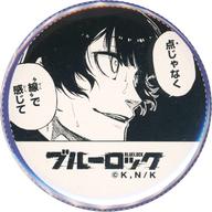 バッジ・ピンズ 蜂楽廻 「ブルーロック×PRINCESS CAFE 第2弾缶バッジ」 รูปภาพ 1
