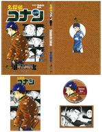 バッジ・ピンズ 赤井秀一 缶バッジブック 「名探偵コナン」 少年サンデープレミアムSHOP限定