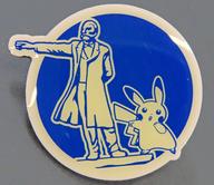 バッジ・ピンズ ピカチュウ(クラーク像) 「ポケットモンスター ポケモンご当地 ピンズコレクション」 北海道限定 รูปภาพ 1