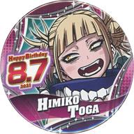 バッジ・ピンズ トガヒミコ バースデイ缶バッジ(2021) 「僕のヒーローアカデミア」 Bild 1
