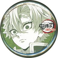 バッジ・ピンズ 不死川実弥(青年期) 「鬼滅の刃 刀鍛冶の里編×ufotable Cafe×マチ★アソビCAFE リアルタイムカフェ 第六話 32mmくじ引き缶バッジ」 รูปภาพ 1
