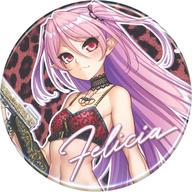 バッジ・ピンズ フェリシア 「対魔忍シリーズ アート缶バッジ vol.03」 C103グッズ