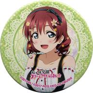 バッジ・ピンズ エマ・ヴェルデ 「LoveLive! Series 9th Anniversary ラブライブ!フェス ガチャ 虹ヶ咲学園スクールアイドル同好会 缶バッジ」 รูปภาพ 1