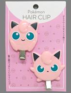 アクセサリー(非金属) プリン ヘアクリップ 「ポケットモンスター」 รูปภาพ 1
