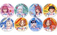 バッジ・ピンズ 全8種セット 缶バッジ 「ウマ娘 シンデレラグレイ×カラオケ館コラボキャンペーン」 後半 コラボドリンク注文特典 Bild 1