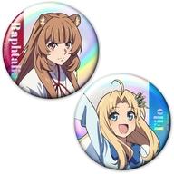 バッジ・ビンズ ラフタリア＆フィーロ ホログラム缶バッジ2個セット 「TVアニメ 盾の勇者の成り上がり Season 4」 image 1