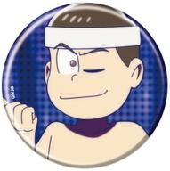 バッジ・ビンズ カラ松 「缶バッジ おそ松さん 03.場面写イラスト」 รูปภาพ 1