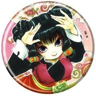 バッジ・ビンズ チュン 「鬼灯の冷徹 缶バッジ 07.公式イラスト」 Bild 1